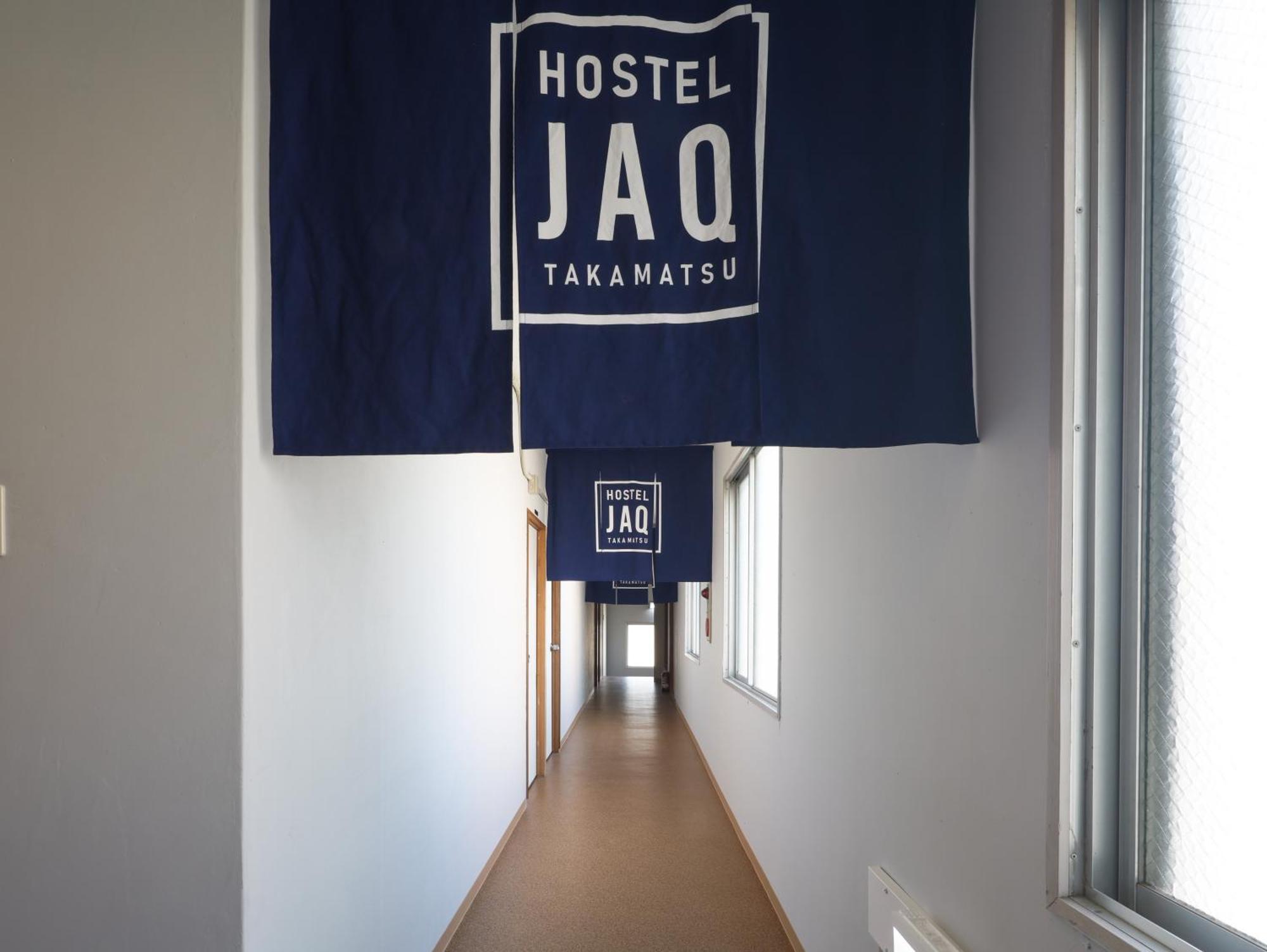 Hostel Jaq Takamatsu Værelse billede