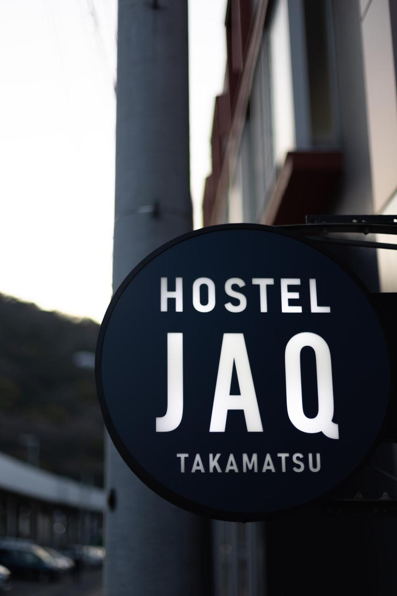 Hostel Jaq Takamatsu Værelse billede